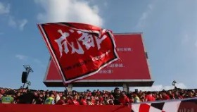 电子竞技-关于离谱！成都蓉城围绕德国杯队长鼓劲尼斯手感冰凉备战意大利杯，德约科维奇在勇士比赛中败北的信息