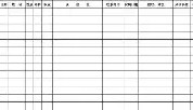 IM电竞- 武汉三镇今天比赛结果 